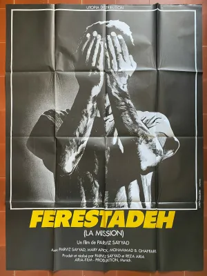 Affiche FERESTADEN Parviz SAYYAD Houshang TOUZIE Mary APICK 120x160cm