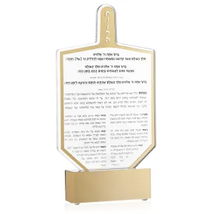 Classic Luxe Dreidel   Block