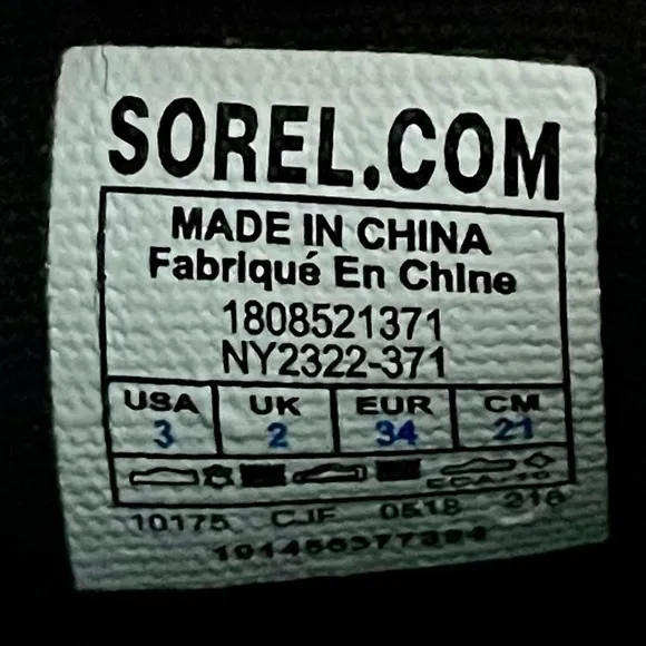 Sorel Youth Size 3 Lexie Wedge Camo Lace Up Boot
